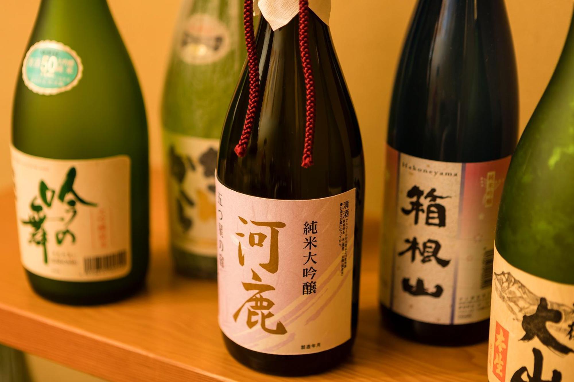 Hakone Yumoto Onsen Hotel Kajikaso Ryokan